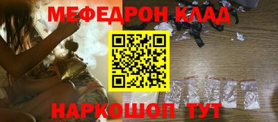 прущие грибы Обь