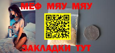 дистиллят марихуана Нягань