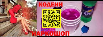 прущий лед Обнинск