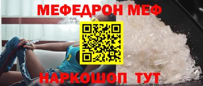дистиллят марихуана Нягань