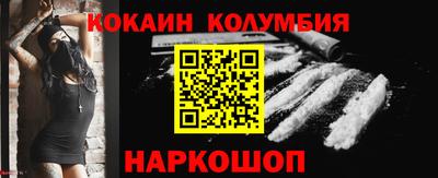 дистиллят марихуана Нягань