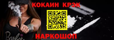 дистиллят марихуана Нягань
