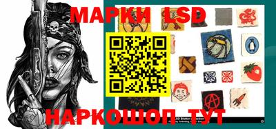 прущие грибы Обь