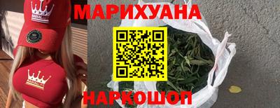 прущие грибы Обь