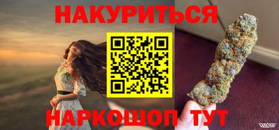 дистиллят марихуана Нягань