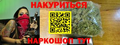 прущий лед Обнинск