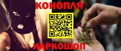 дистиллят марихуана Нягань