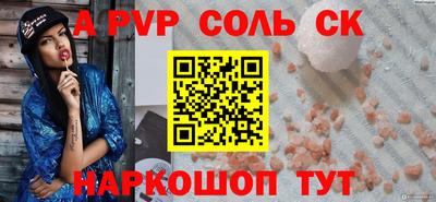 дистиллят марихуана Нягань