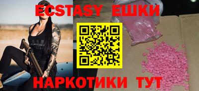 дистиллят марихуана Нягань