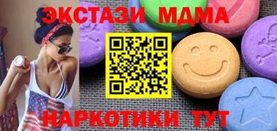 дистиллят марихуана Нягань