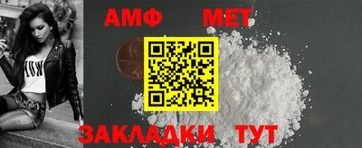 прущий лед Обнинск