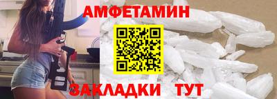 дистиллят марихуана Нягань