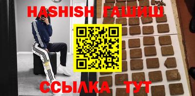 дистиллят марихуана Нягань