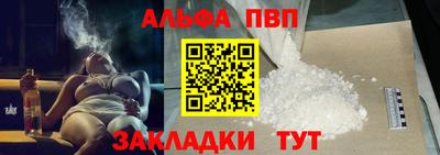 дистиллят марихуана Нягань