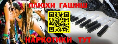 прущий лед Обнинск