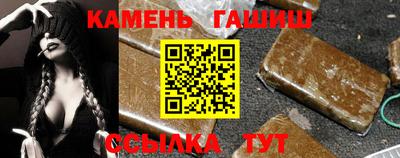 дистиллят марихуана Нягань