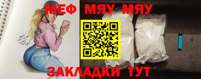 дистиллят марихуана Нягань