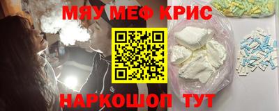 дистиллят марихуана Нягань