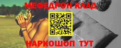 дистиллят марихуана Нягань